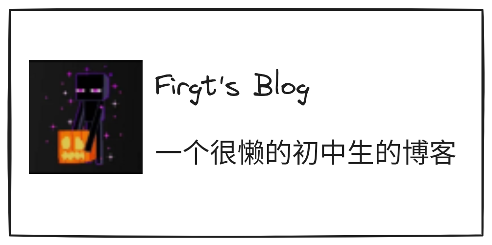 FirgtsBlog